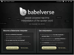 實時語音翻譯服務Babelverse推出公測版 打破語言障礙的新利器